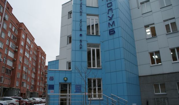 Фотография Спортивный клуб «Колумб»