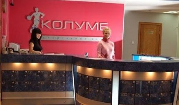 Фотография Спортивный клуб «Колумб» (Хореография)