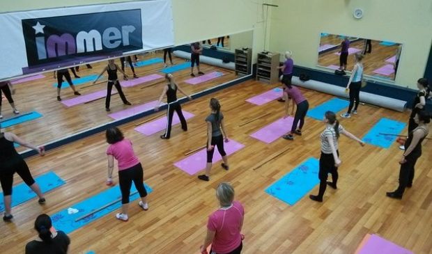 Фотография Фитнес-центр «IMMER»