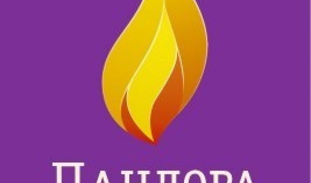 Фотография Пандора, танцевальный дом