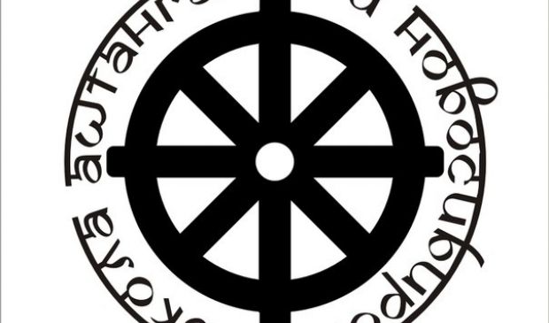 Фотография Школа Аштанга Йоги